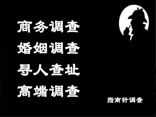 昌邑市侦探可以帮助解决怀疑有婚外情的问题吗